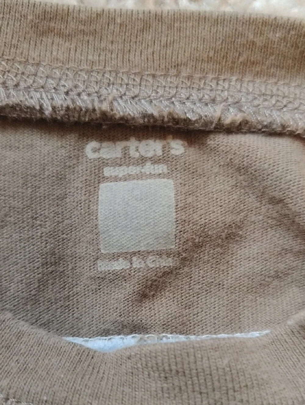 Carters soft light